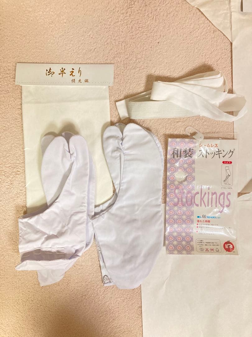 成人式用 振袖 一式セット　着物ハンガー付き