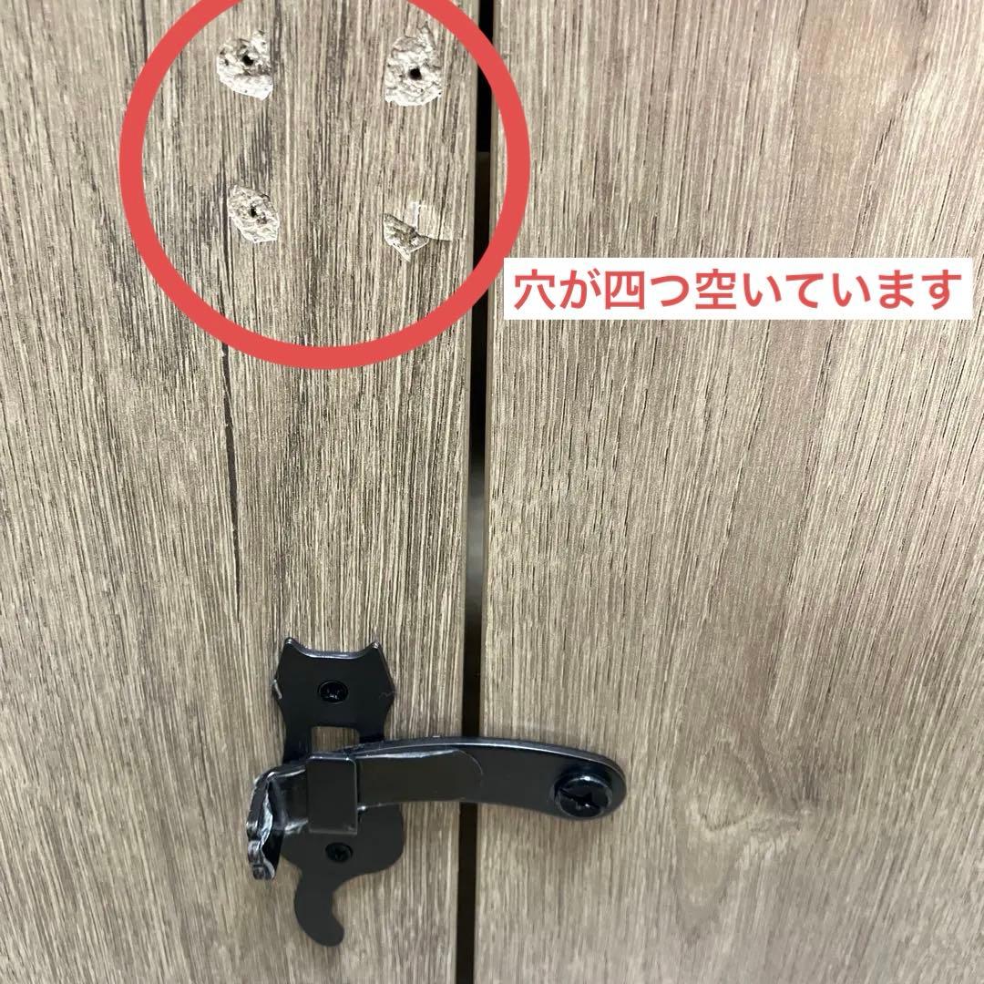 アイリスオーヤマ 隠れ家キャットケージ 幅58cm 高さ153cm PKC600