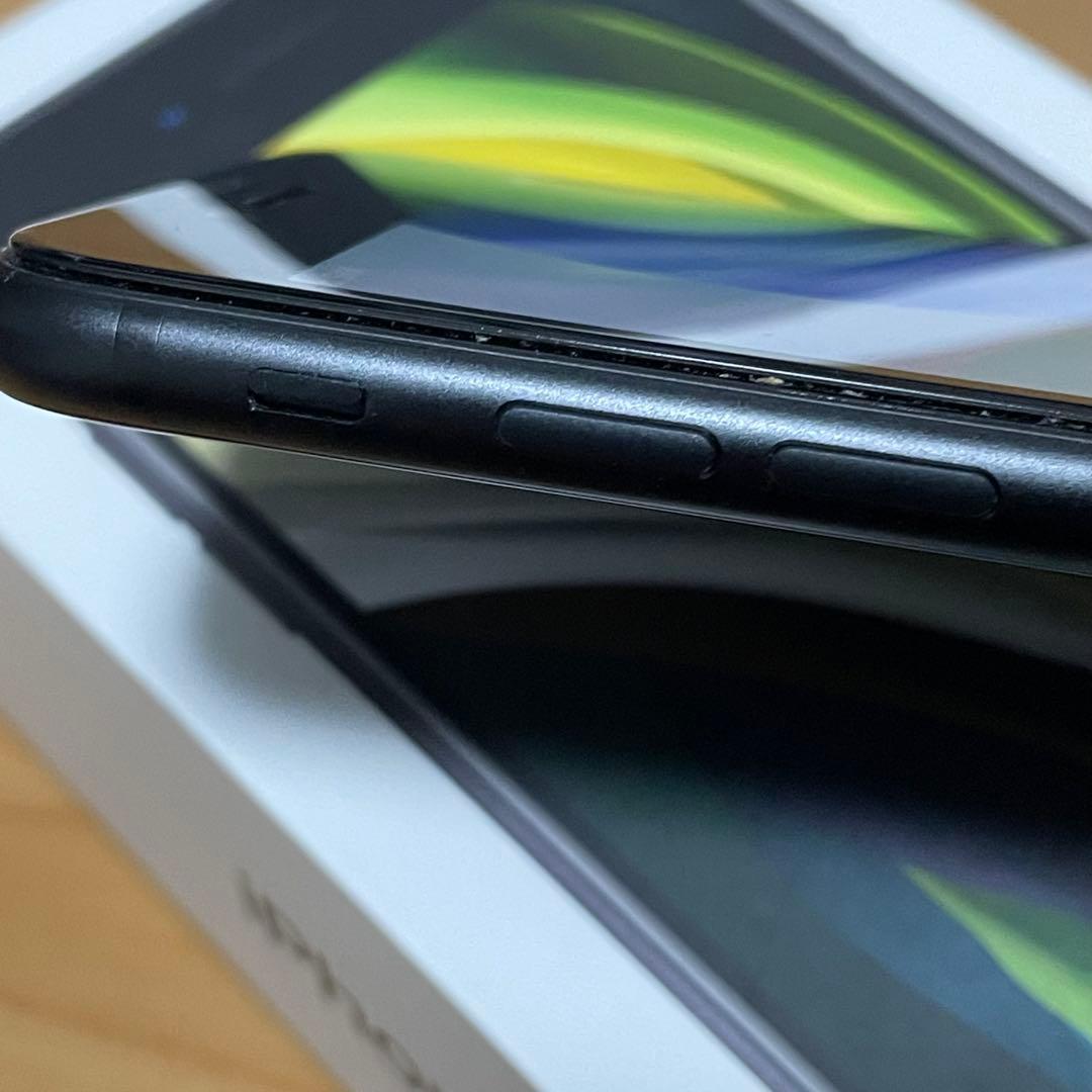 iPhoneSE2 64gb ブラック 本体美品 バッテリー交換必要