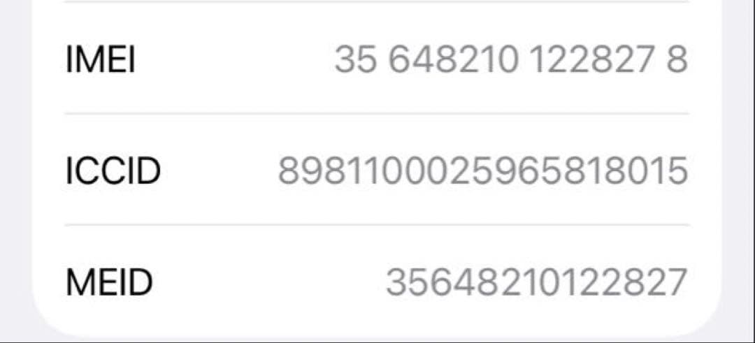 iPhoneSE2 64gb ブラック 本体美品 バッテリー交換必要