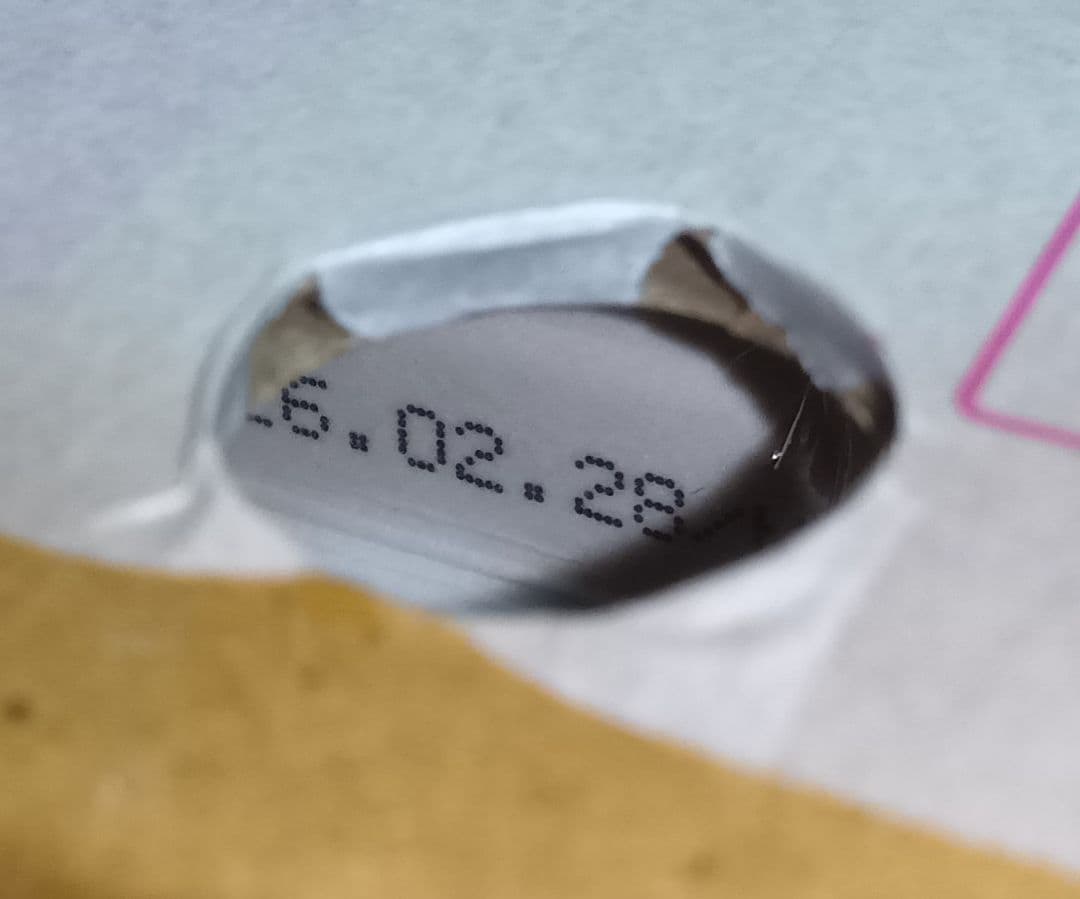 パイロゲン　6本　 箱未開封　 フラワープレゼント応募券入り