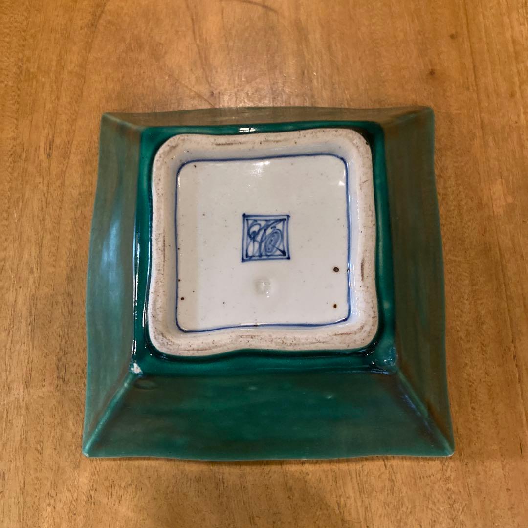 福泉窯昭和期枇杷絵付緑釉四角深鉢