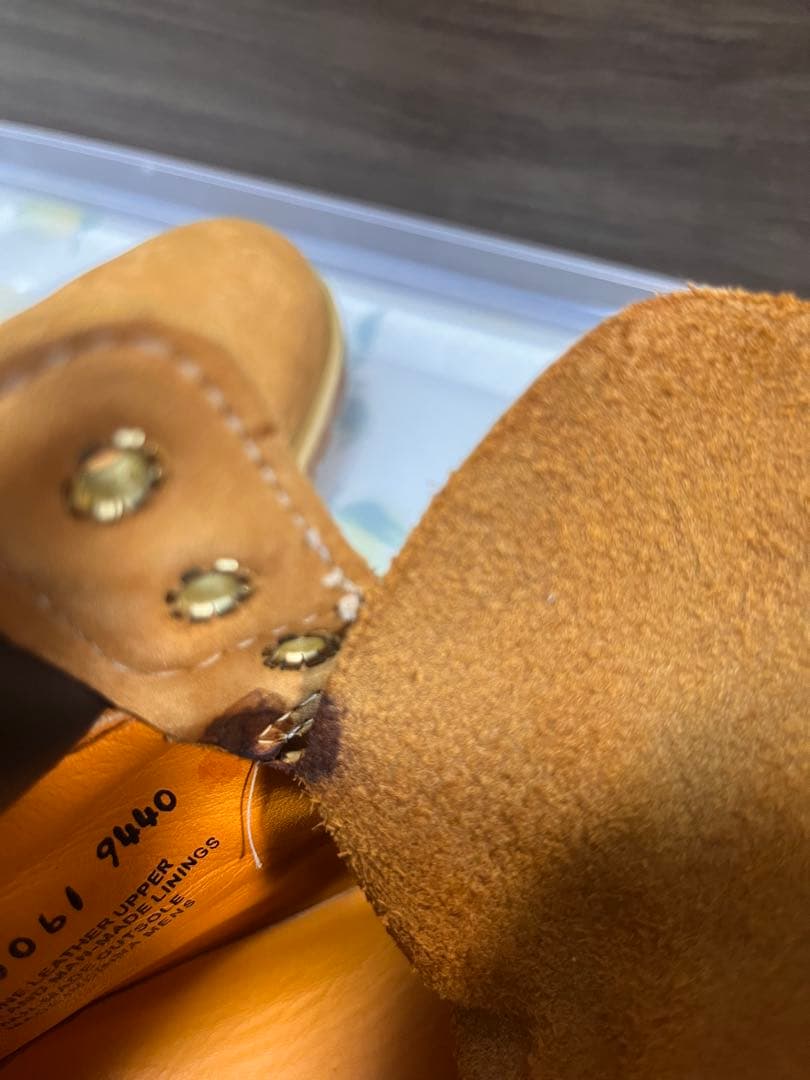 Timberland ベージュレザー ブーツ 9 1/2