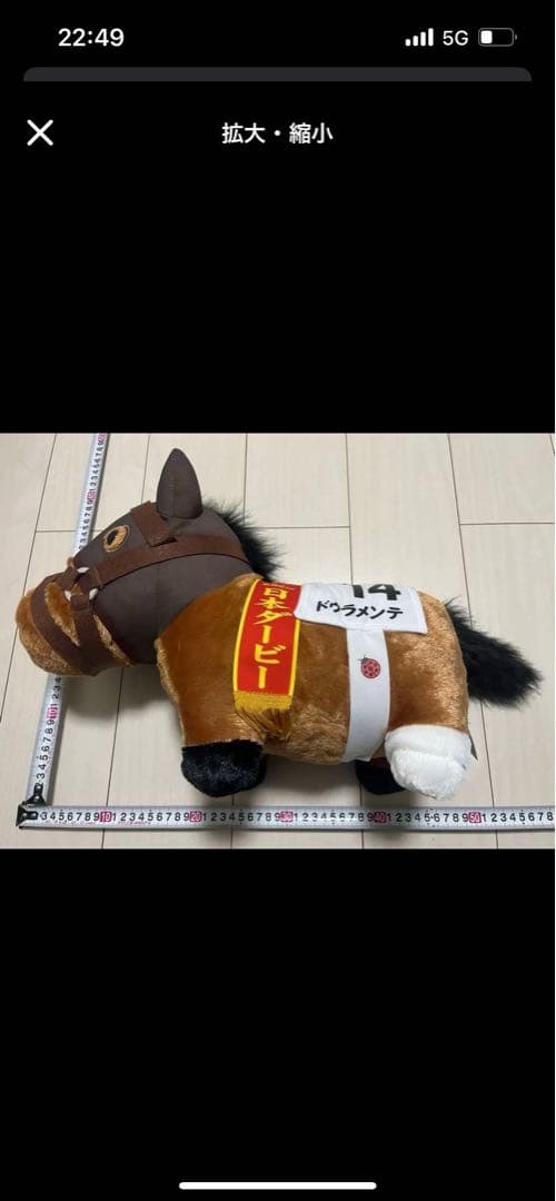 おにきゅ
