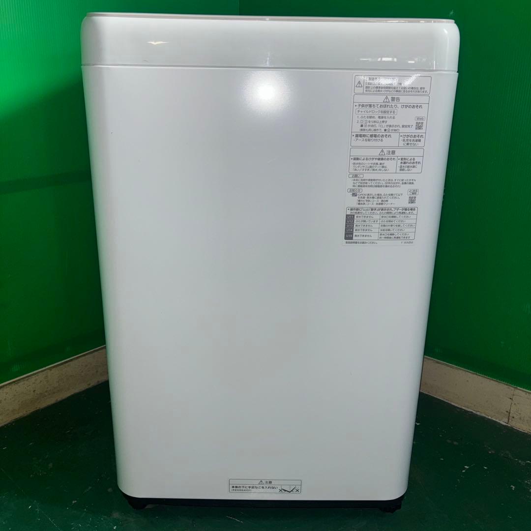 Panasonic 縦型洗濯機 NA-F6B2 6.0kg