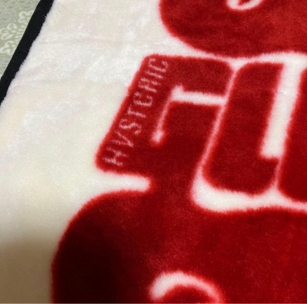 ノベルティグッズ未使用　膝掛け　毛布