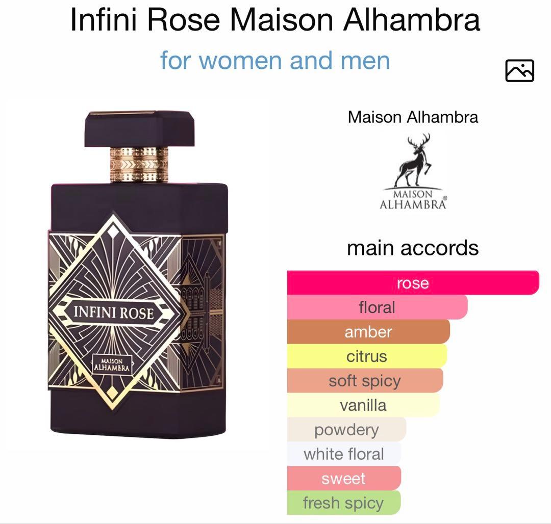 香水(ユニセックス) INFINI ROSE MAISON ALHAMBRA 100ml