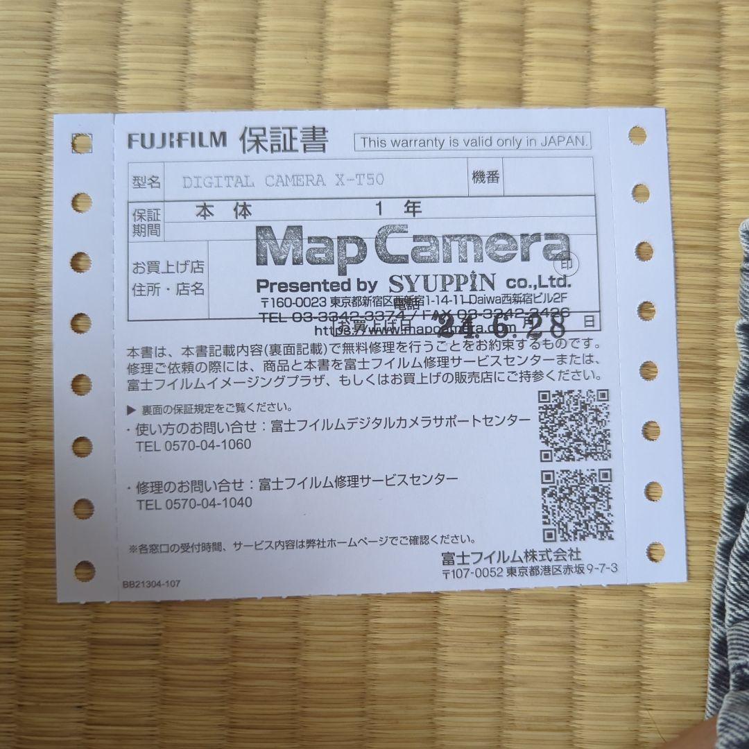 FUJIFILM X-T50 bodyのみ