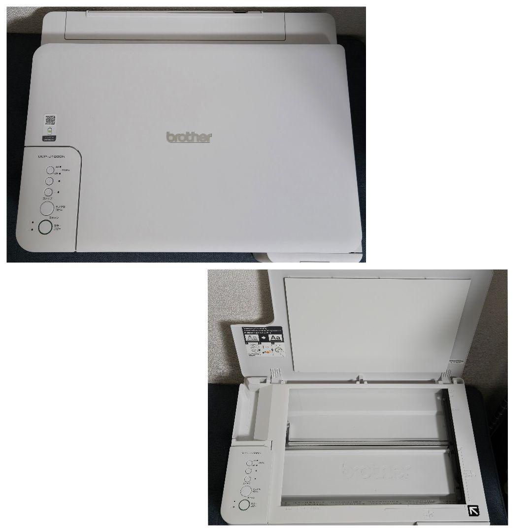 【特別価格】パソコン＆プリンター