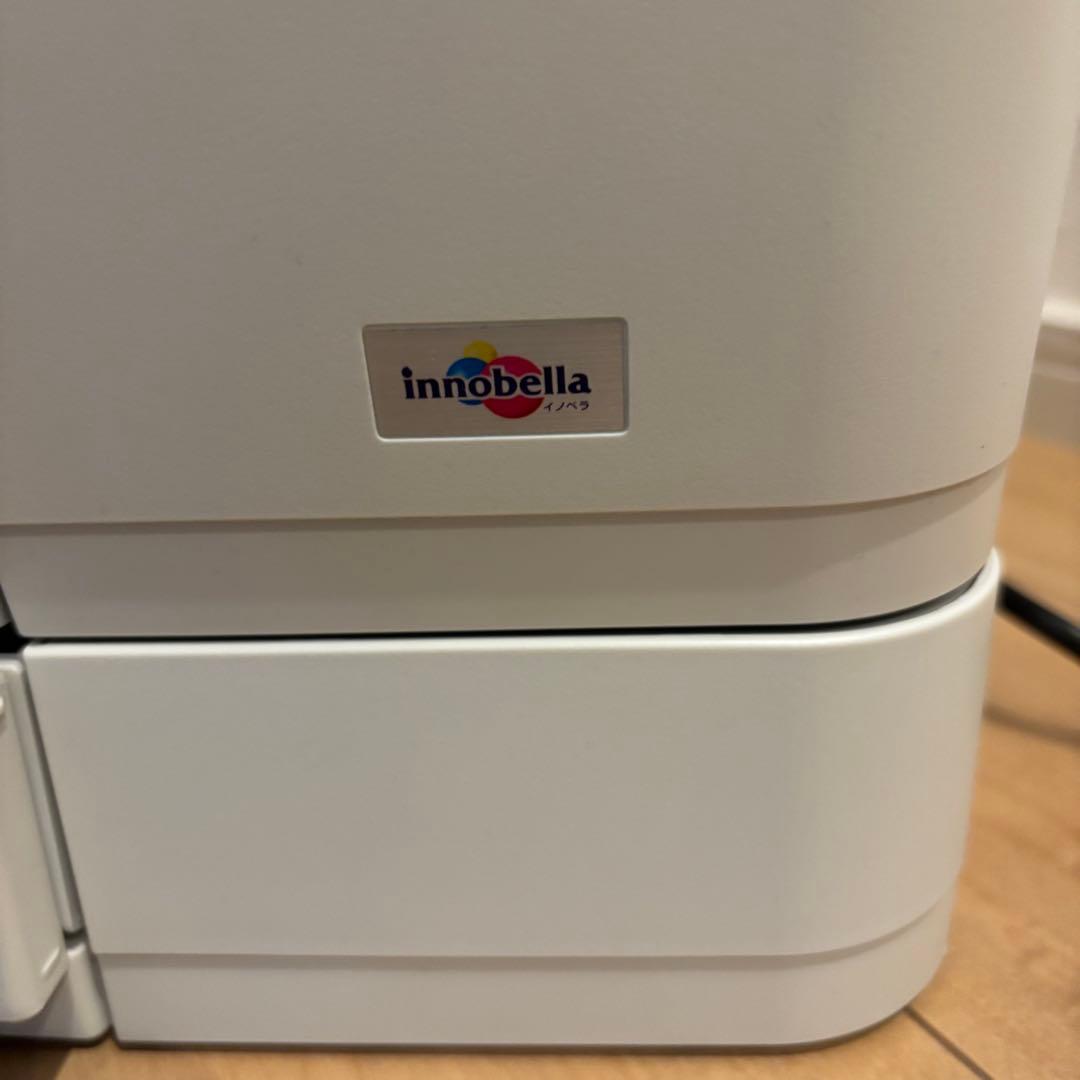 Brother MFC-J7300CDW 2021年製 印刷66枚 美品 即発送