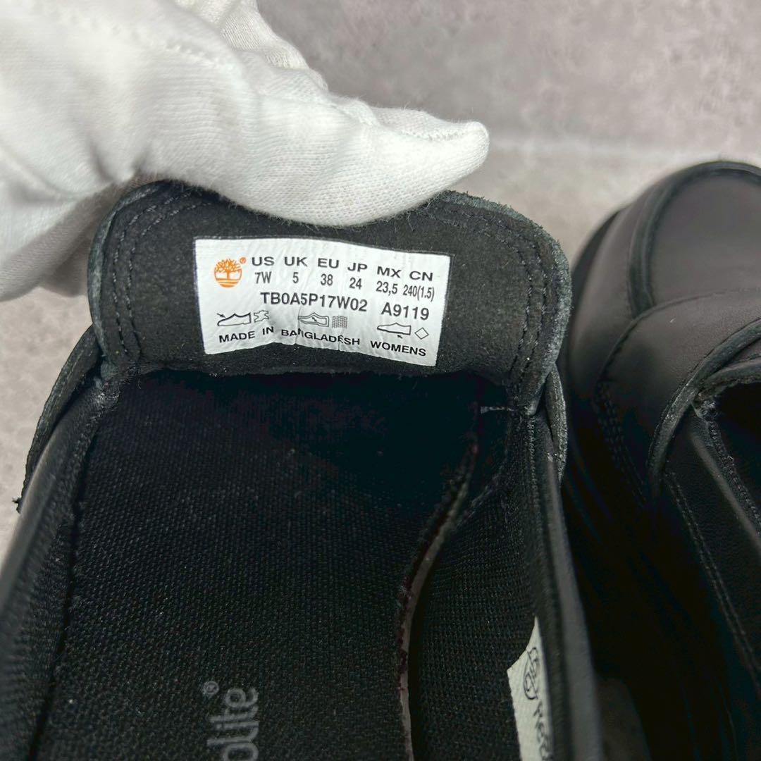 【箱付 美品】Timberland ティンバーランド エバリーローファー