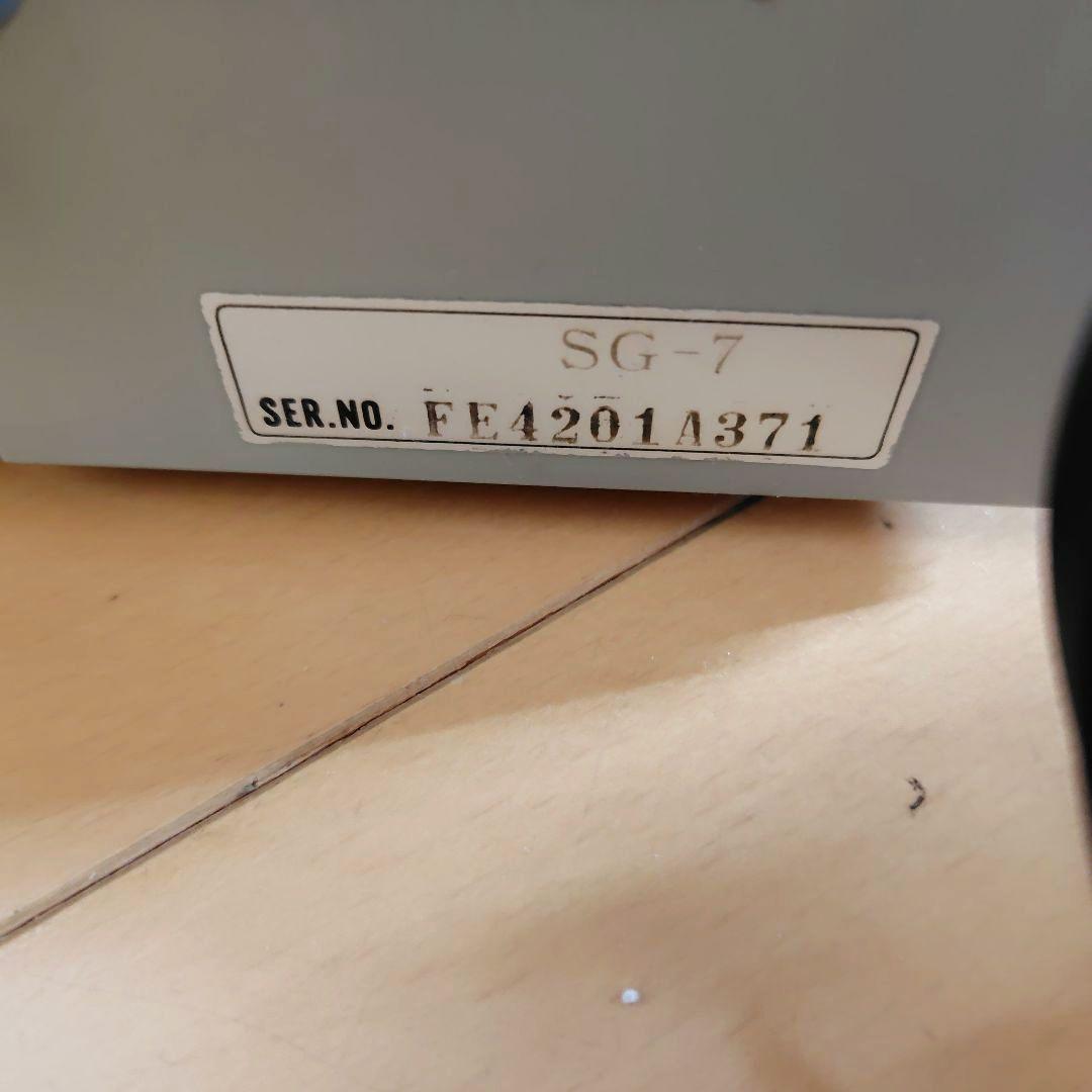 National ナショナル SG-7 システムコンポ