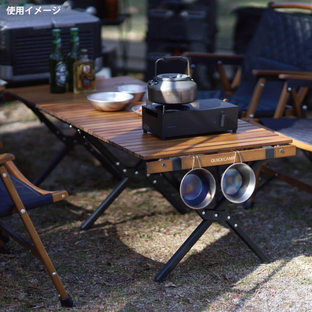美品★QUICKCAMP X脚 スリムウッドロールテーブル 120×50cm