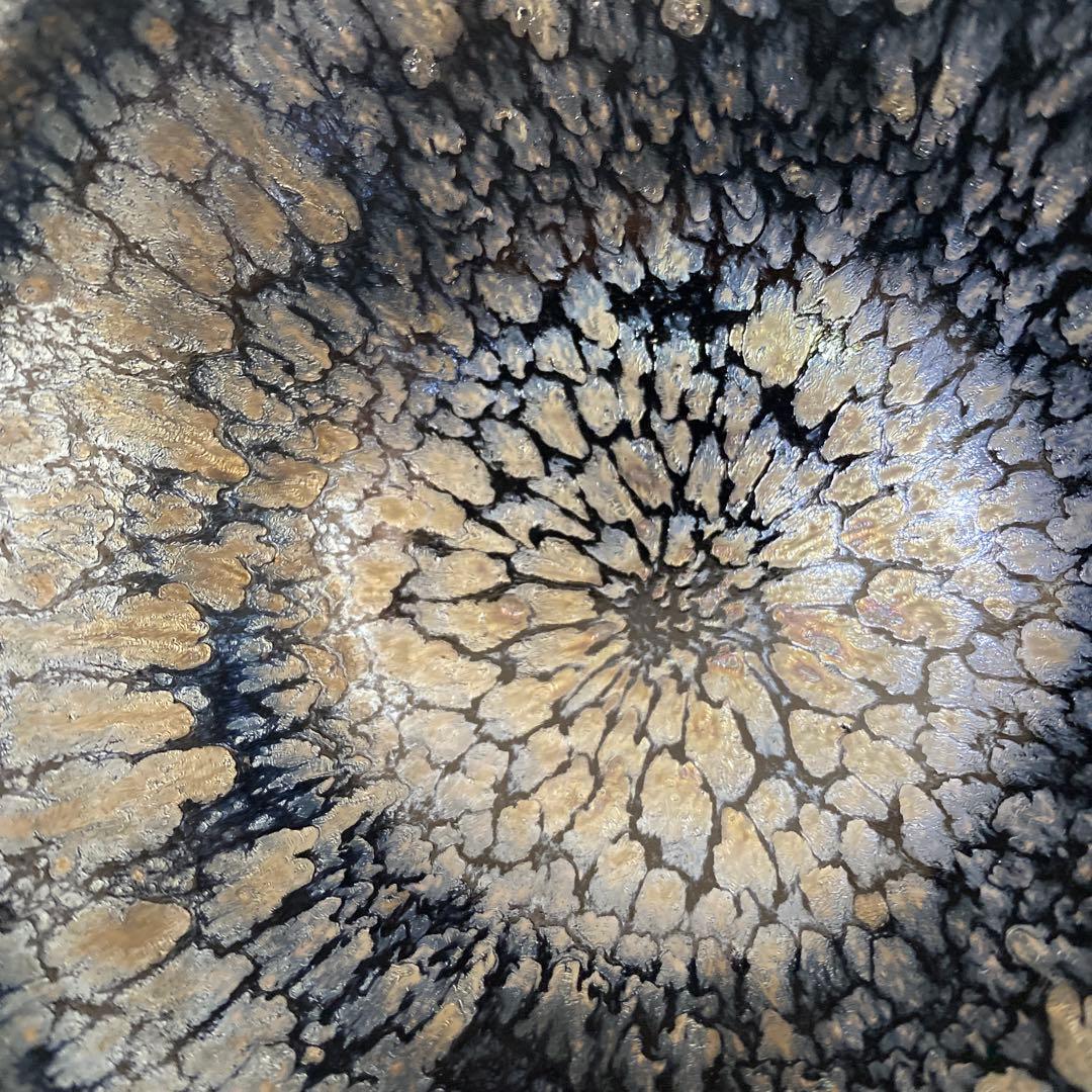 橋本大輔　窯変天目　茶碗　茶道具