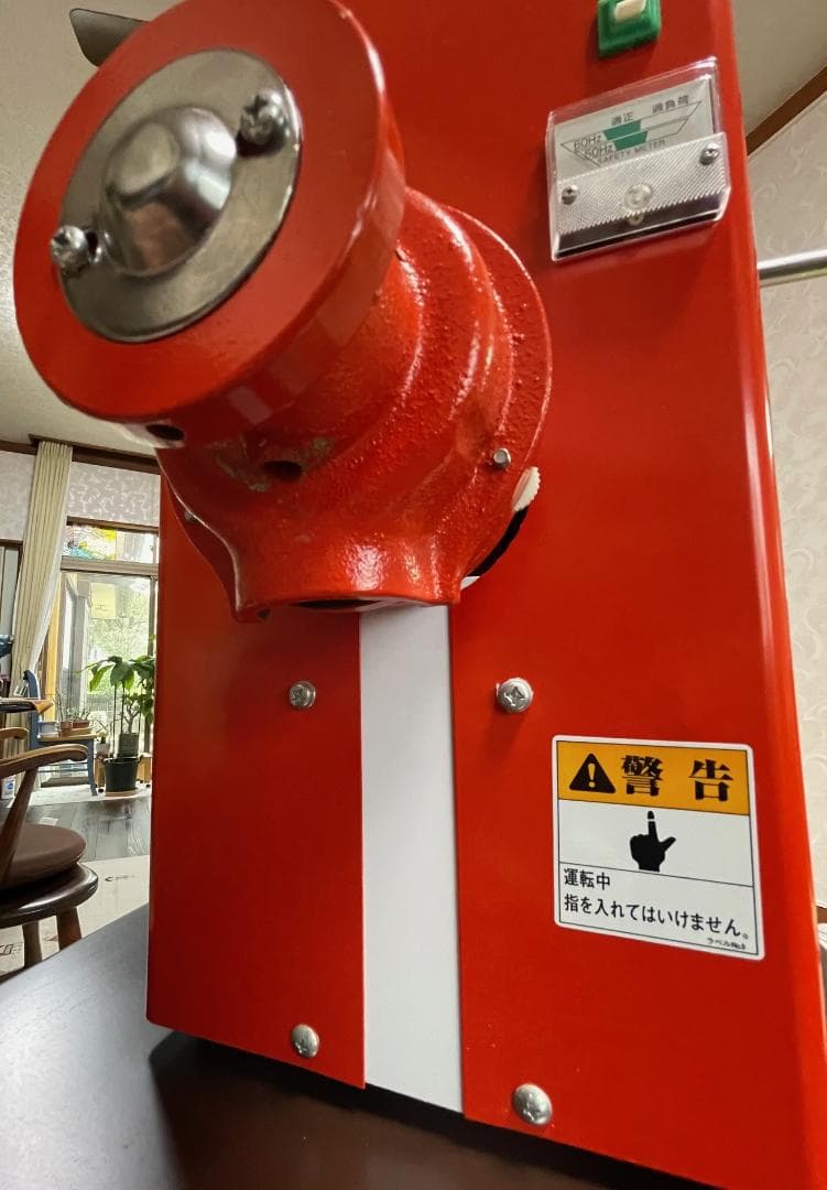 美品　宝田工業 家庭用製粉機　【M-300A】『こな一番』