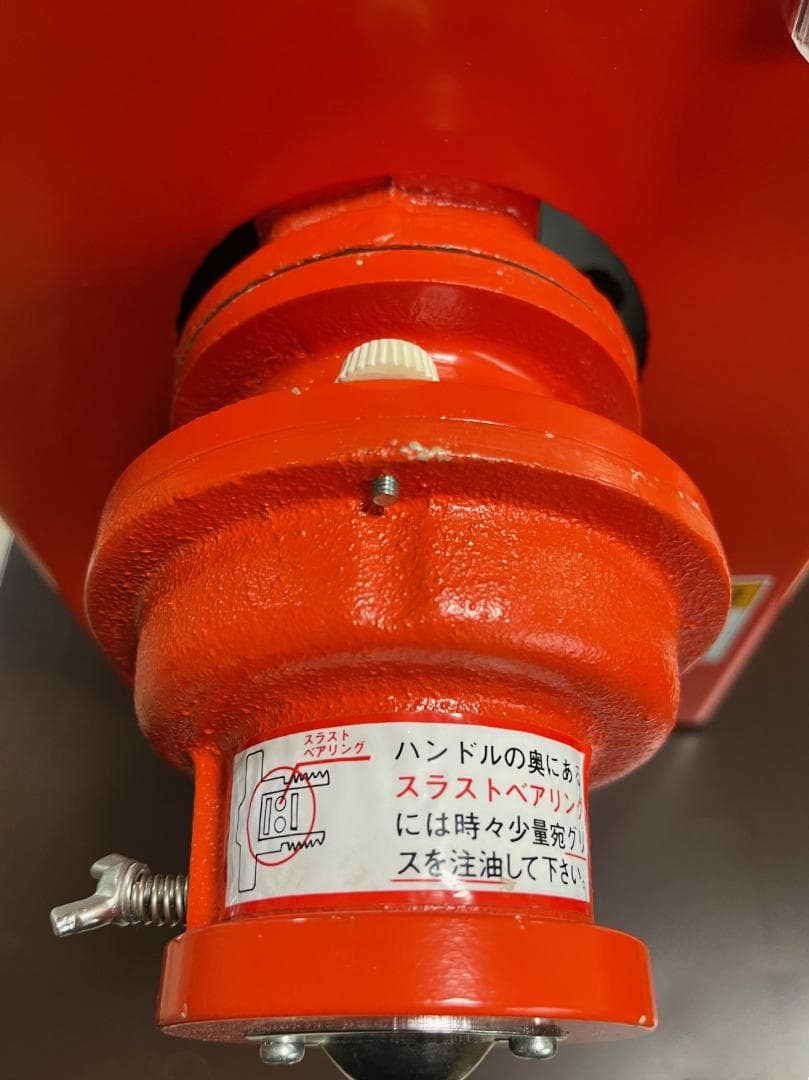 美品　宝田工業 家庭用製粉機　【M-300A】『こな一番』