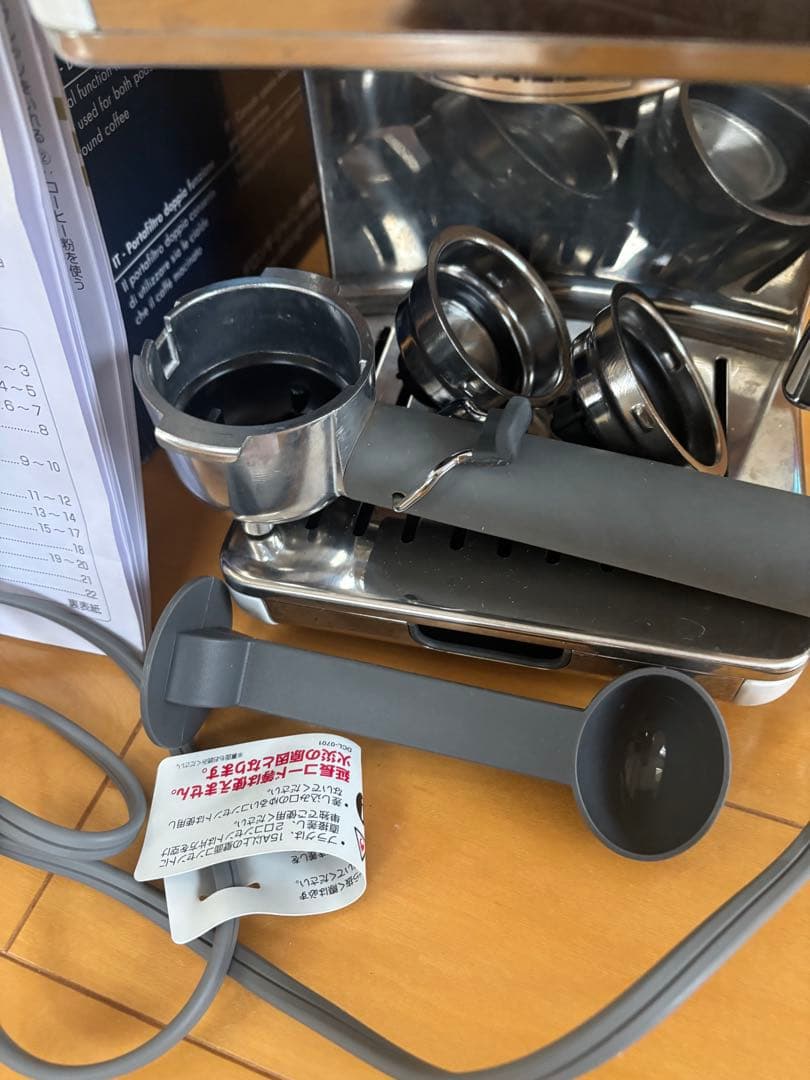 DeLonghi kMix ES020J-WH エスプレッソマシン