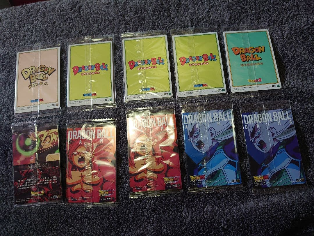 ドラゴンボール　イタジャガ　まとめ売り