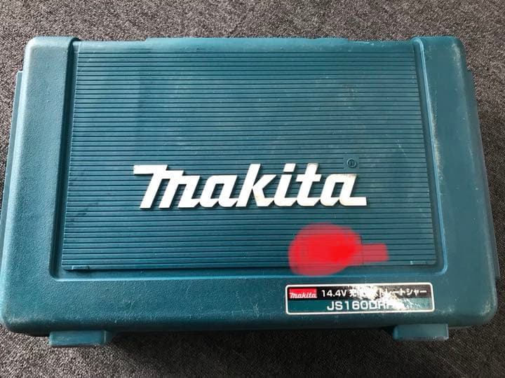 マキタ コードレス シャー