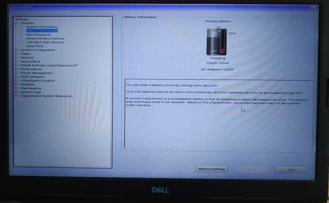 ※出品本日で終了 DELL G3 17 3779