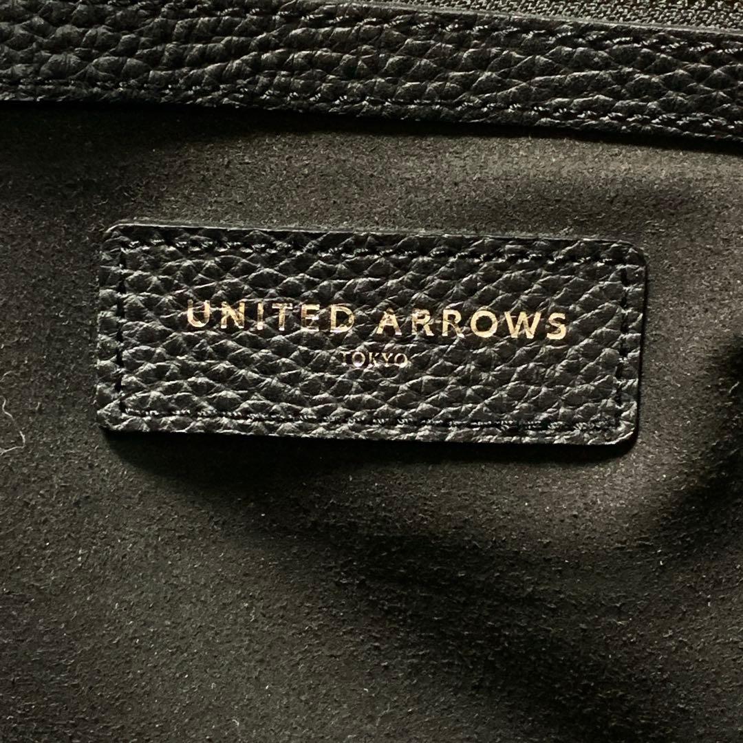 【近年モデル　A4収納可能】ユナイテッドアローズ　レザーラウンドブリーフケース