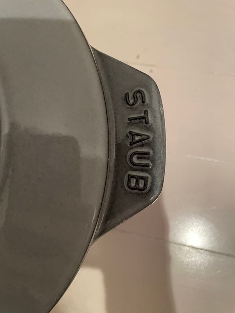 STAUB 20cm グレー　ライスポット