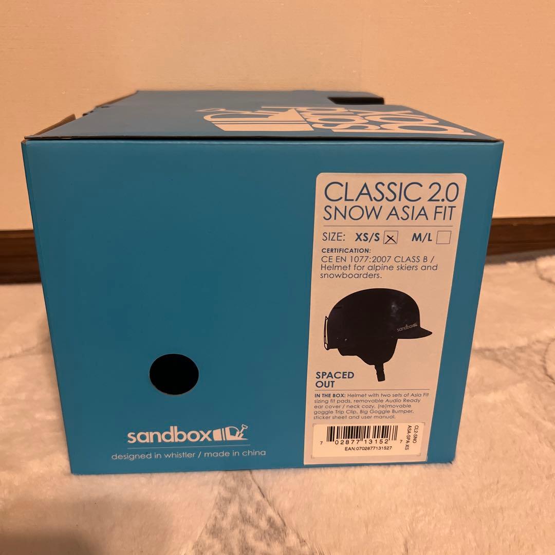 sandbox CLASSIC 2.0  ASIA FIT ヘルメット
