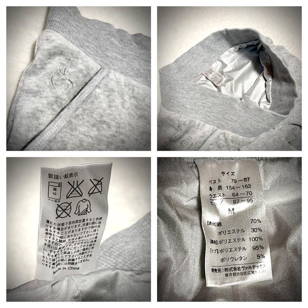 美品 ベロア セットアップ Y2K サウナスーツ スタイルアップ Ｍ グレー