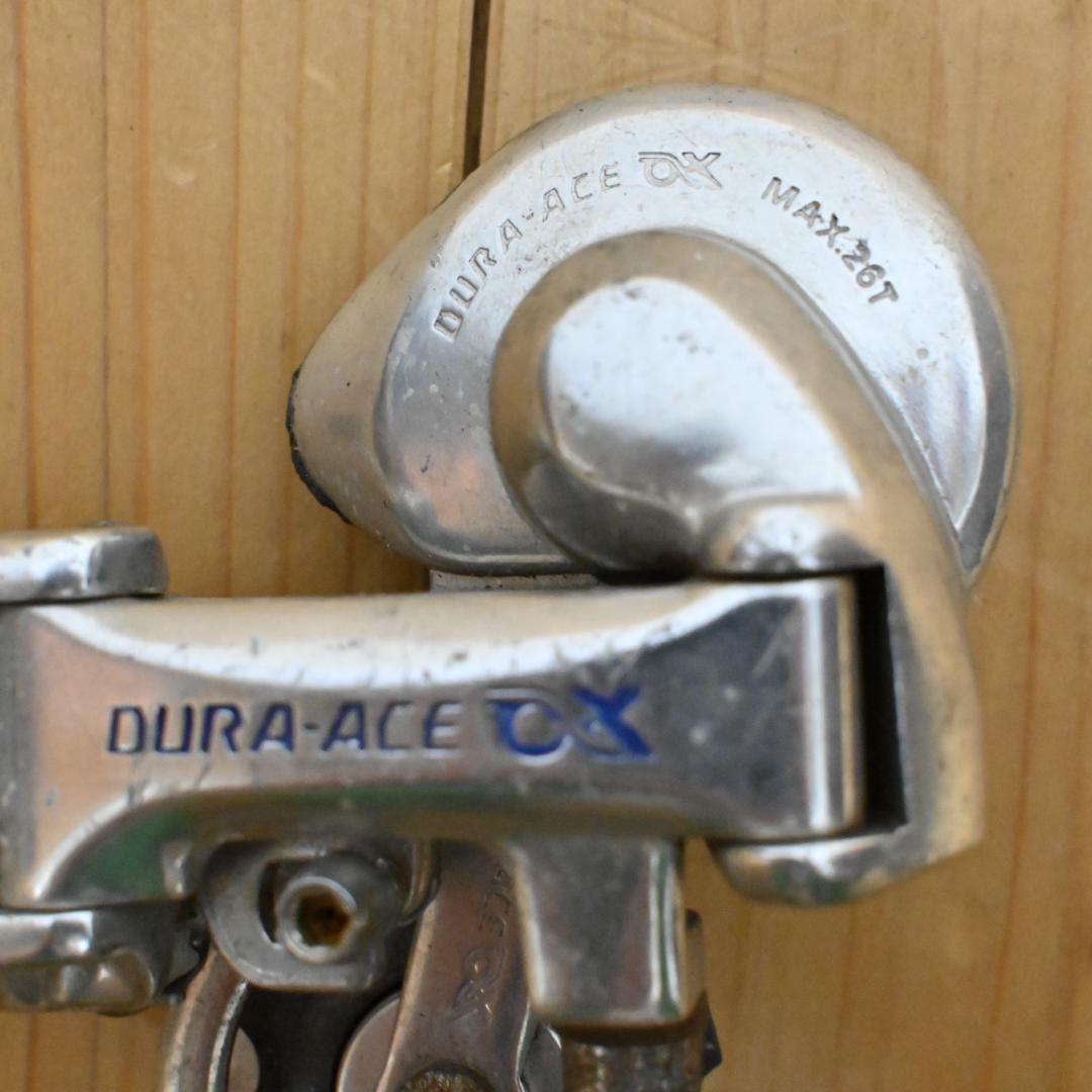 【自転車】昭和のリアディレイラー☆DURA-ACE 600 aX☆SHIMANO
