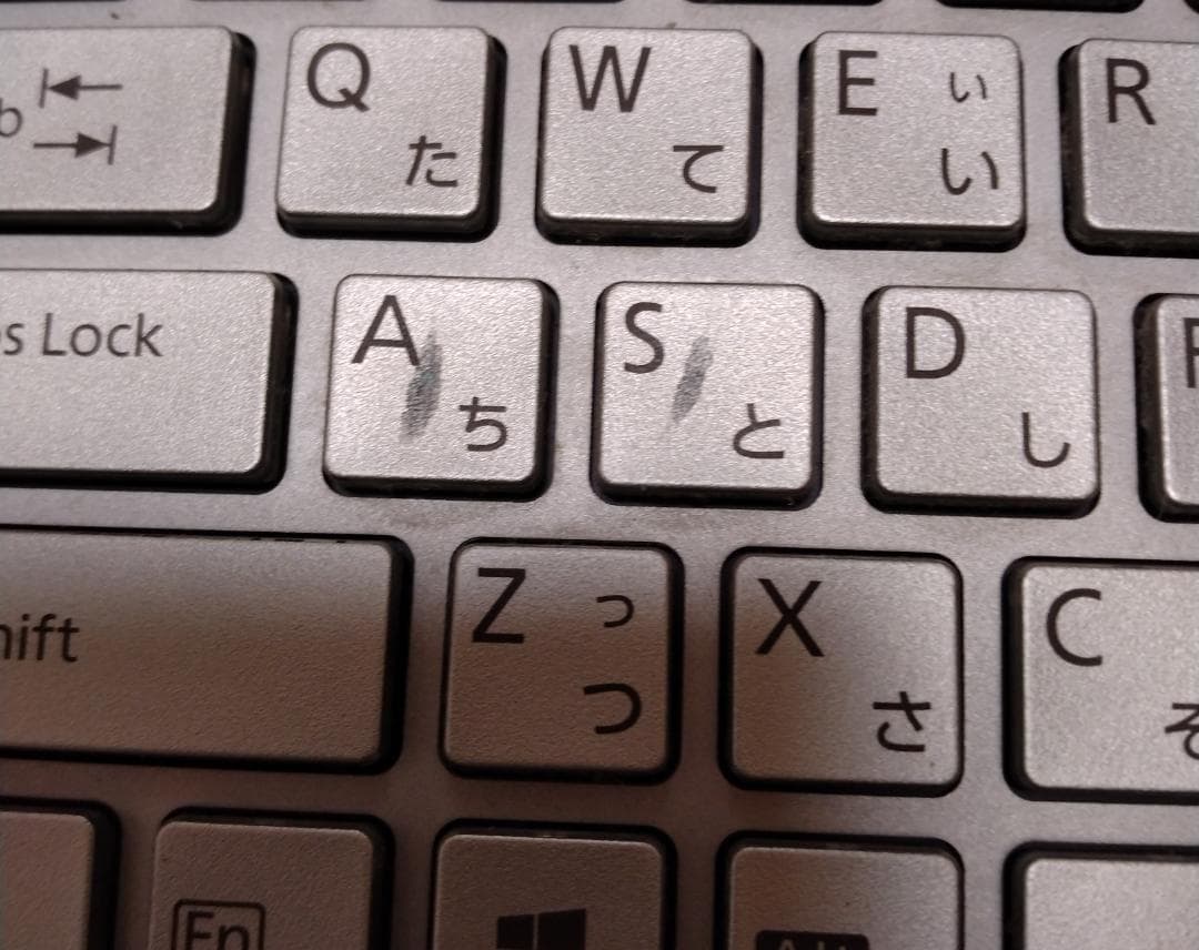 訳あり特価!富士通 8世代Core i7 SSD1Tメモリ16G 17.3インチ