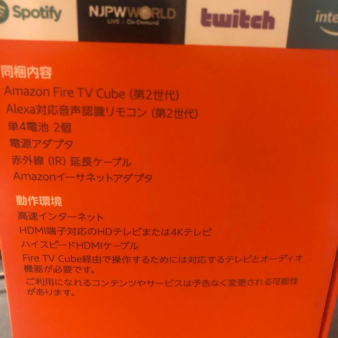 Fire TV Cube 4K・HDR対応 Alexa対応音声認識リモコン付属