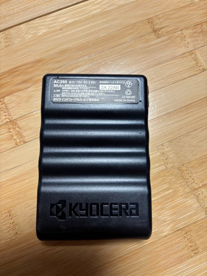 13V空調服　BURTLE AIRCRAFTファンセット　AC260