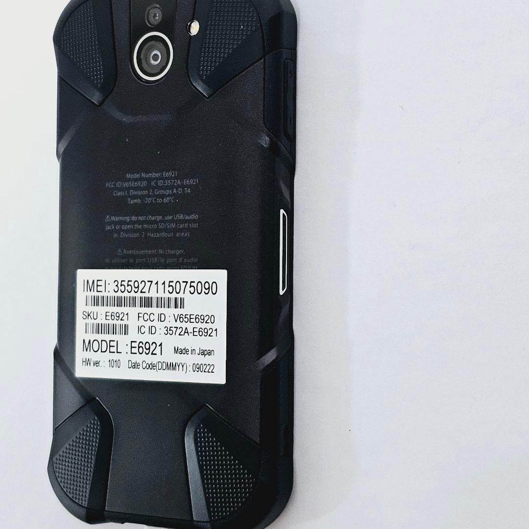 京セラ DURAFORCE PRO 2 E6921