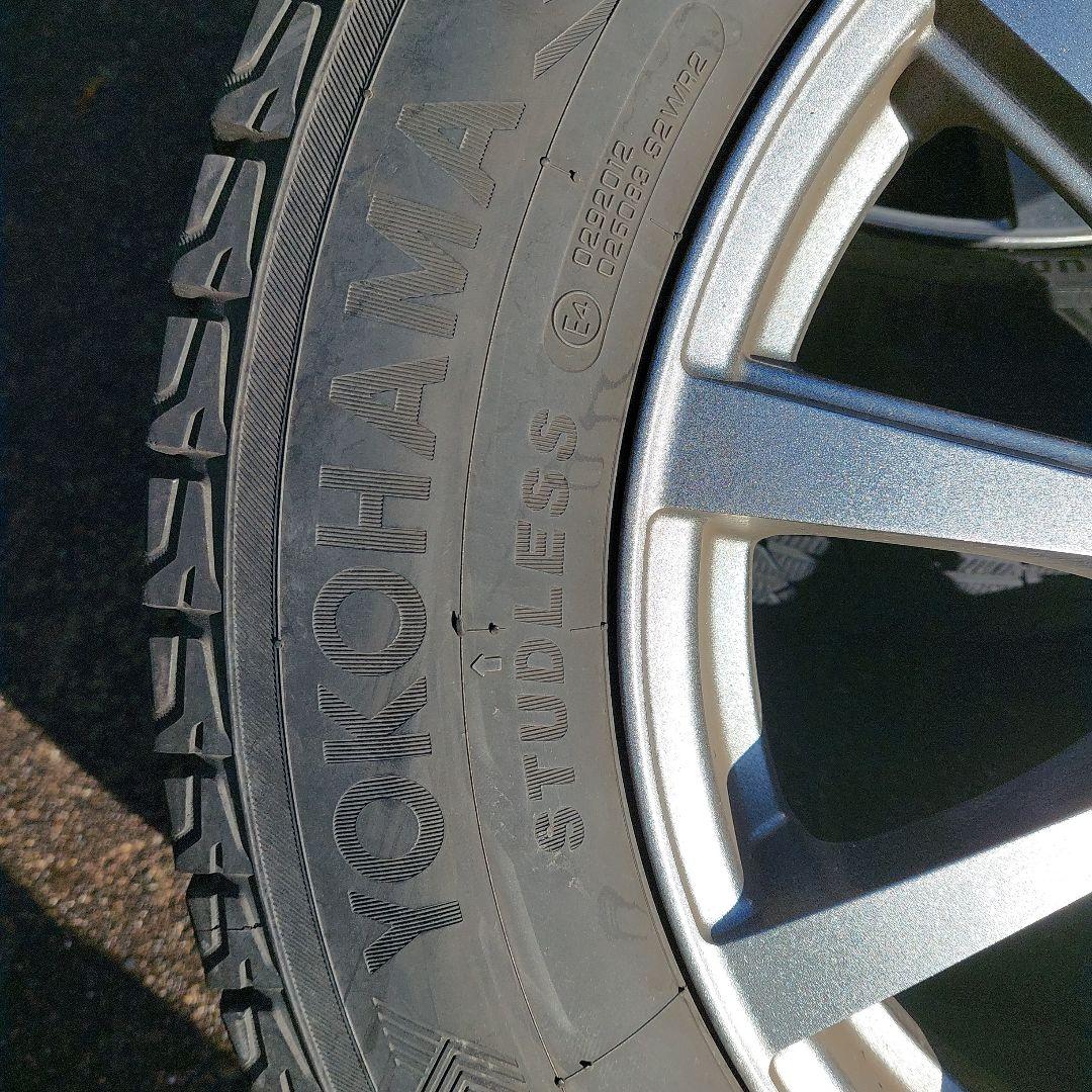 ヨコハマ アイスガード 225/65R17 スタッドレスタイヤ4本セット