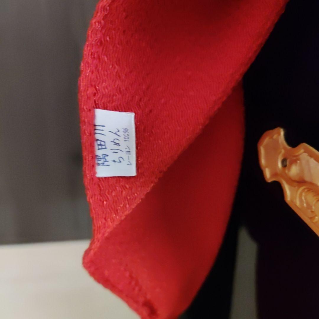 松澤よろい店 五月人形 御兜飾り 竜頭 毛皮付き 七五三