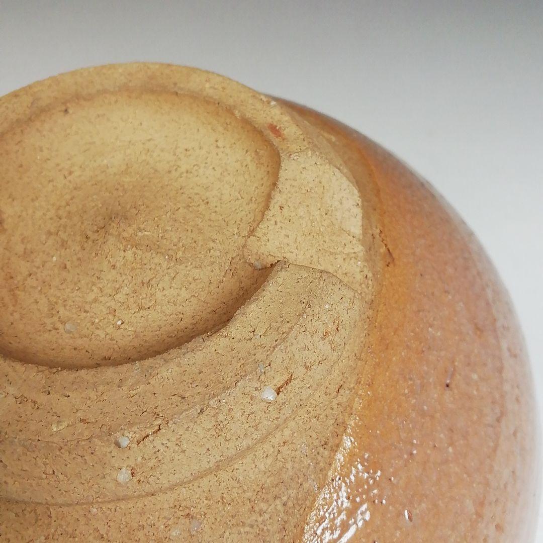 Ｗ１８１　茶碗　『萩茶碗』『厚東建信 造』　共箱　抹茶碗　茶道具