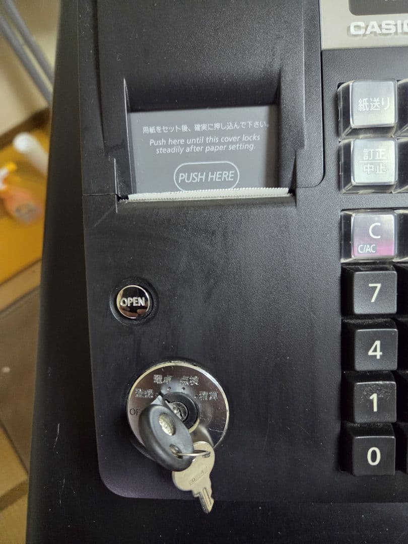 17789 カシオ レジスター TE-400 ブラック