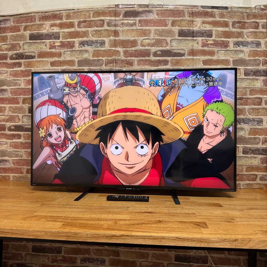 シャープ 50V型 液晶テレビ AQUOS LC-50W30 ネット動画視聴可