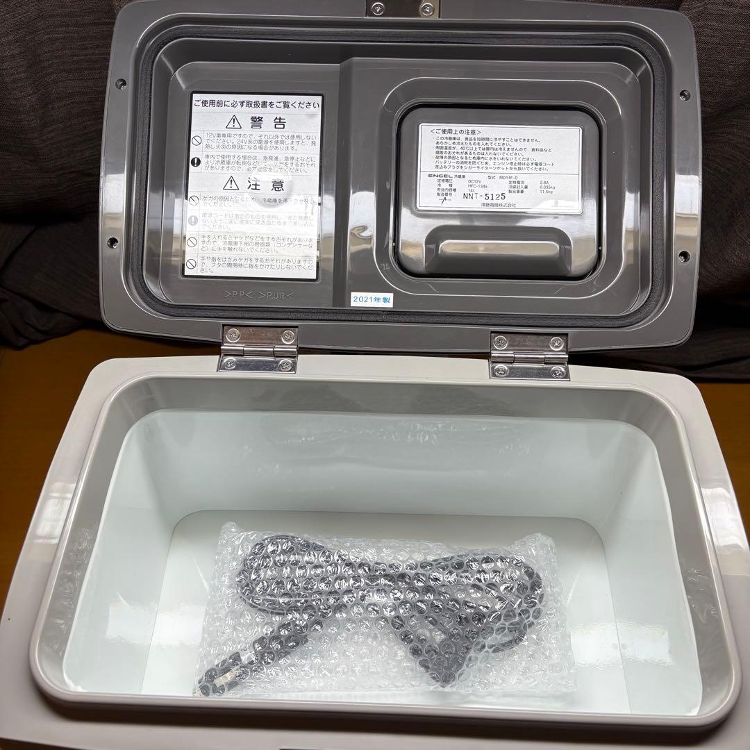 【中古】ENGEL エンゲル MD14F-D ポータブル冷蔵庫 DC12V