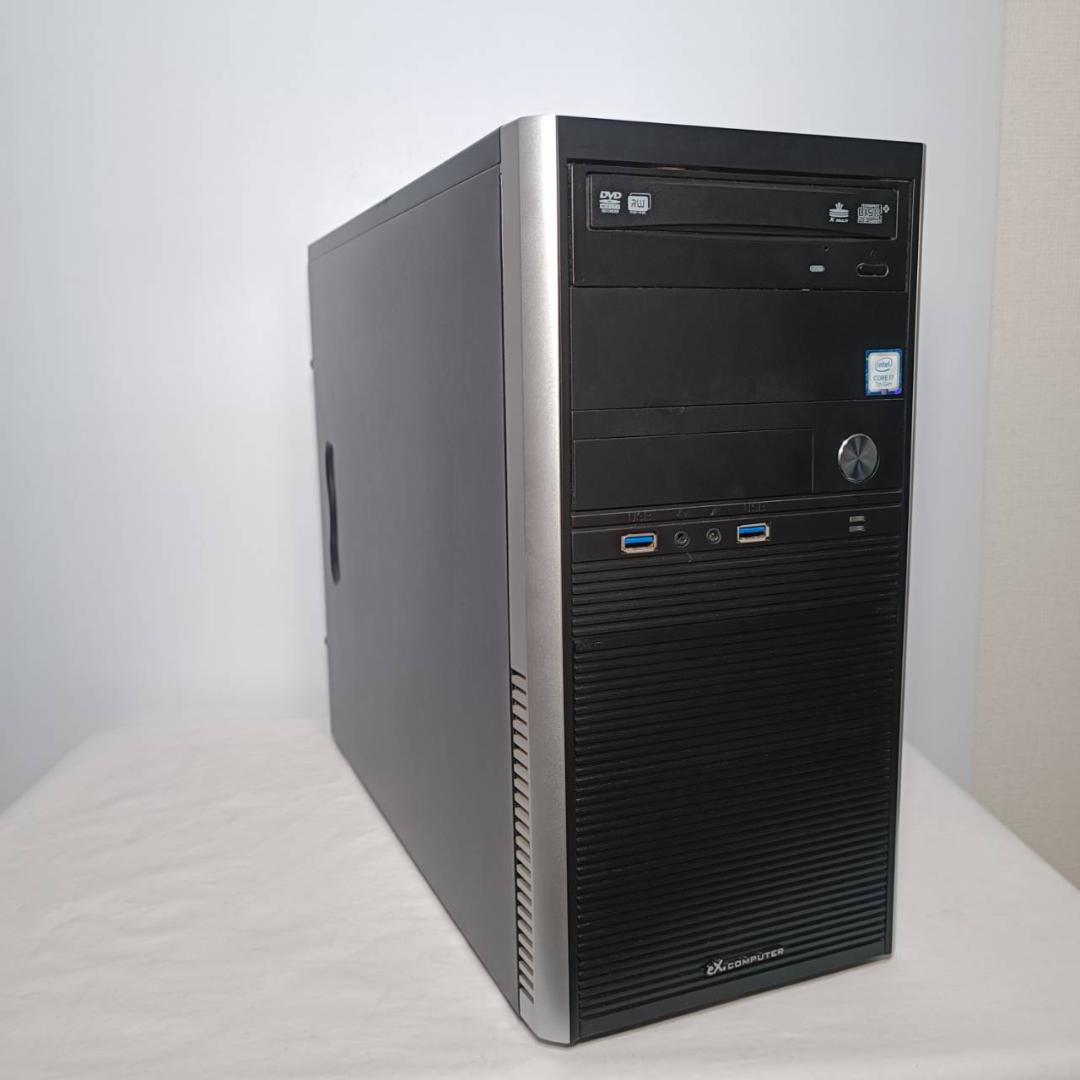 【フルセット】ゲーミングPC i5 8500 GTXグラボ Office搭載