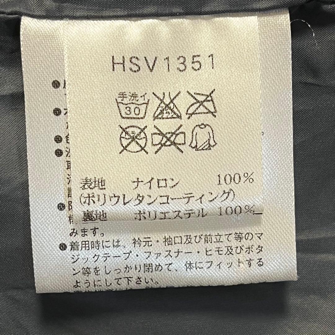 HELLY HANSEN ブラックスノーボードウェア