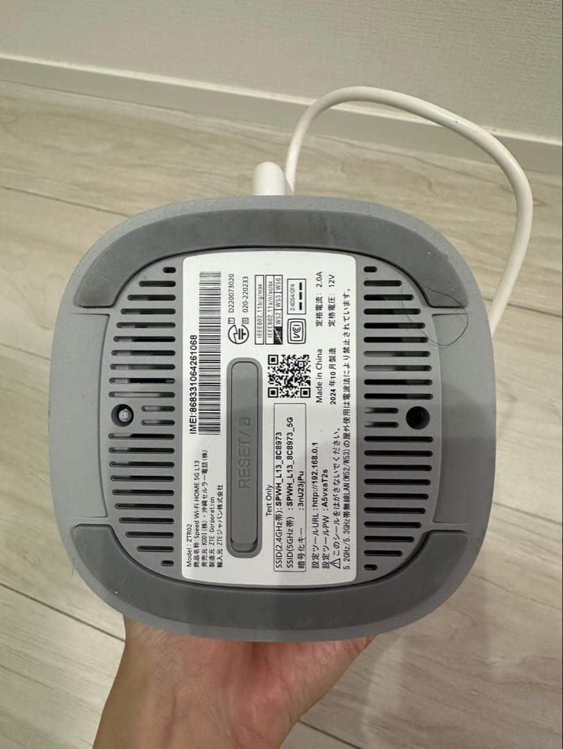 speed Wi-Fi ルーター　L13