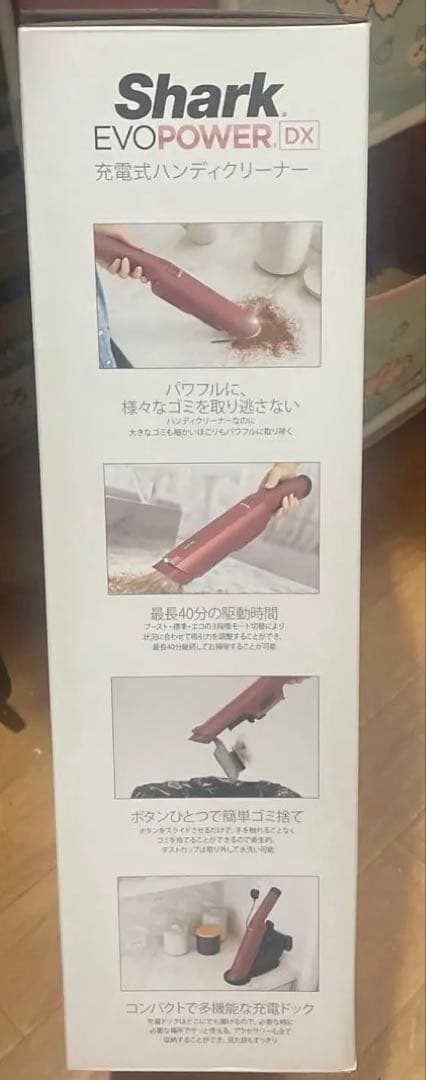 新品 Shark EVOPOWER DX WV515JOR＋付属品