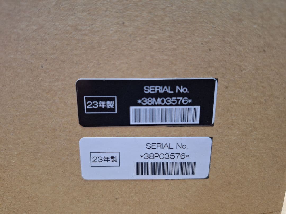 １６型ワイド地上デジタル浴室テレビ