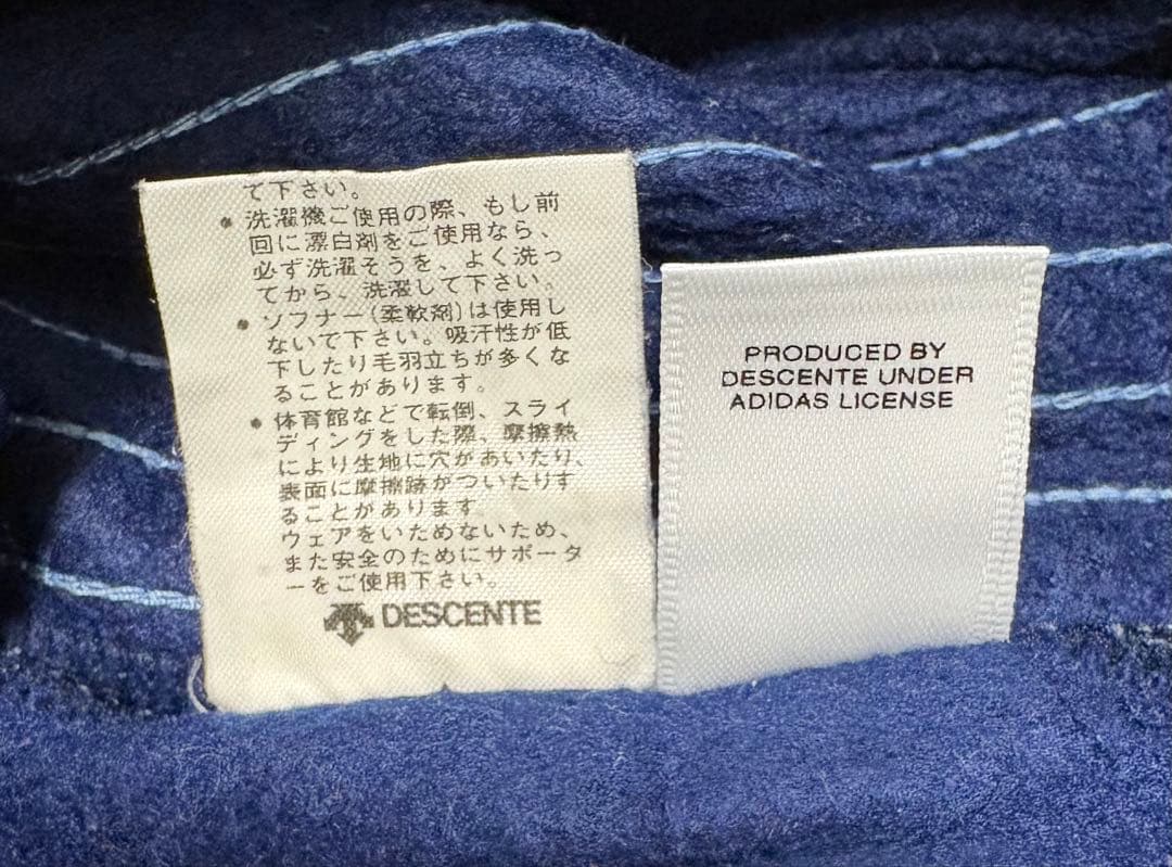 adidasトラックジャケット セットアップ　AA-8354 /AA-8355P