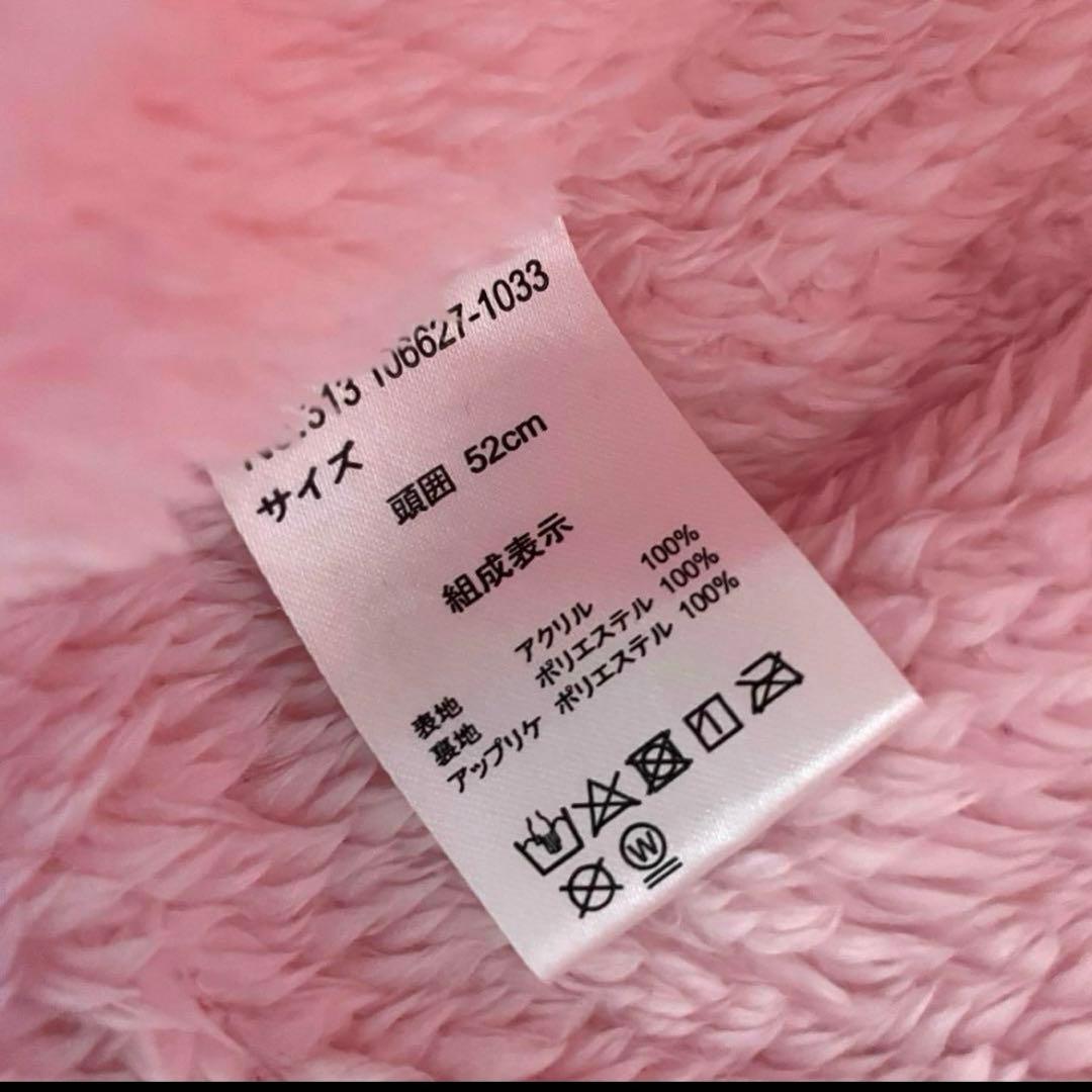 【値下げSALE】女の子 ノースフェイス スキーウェア120 雪遊び3点セット