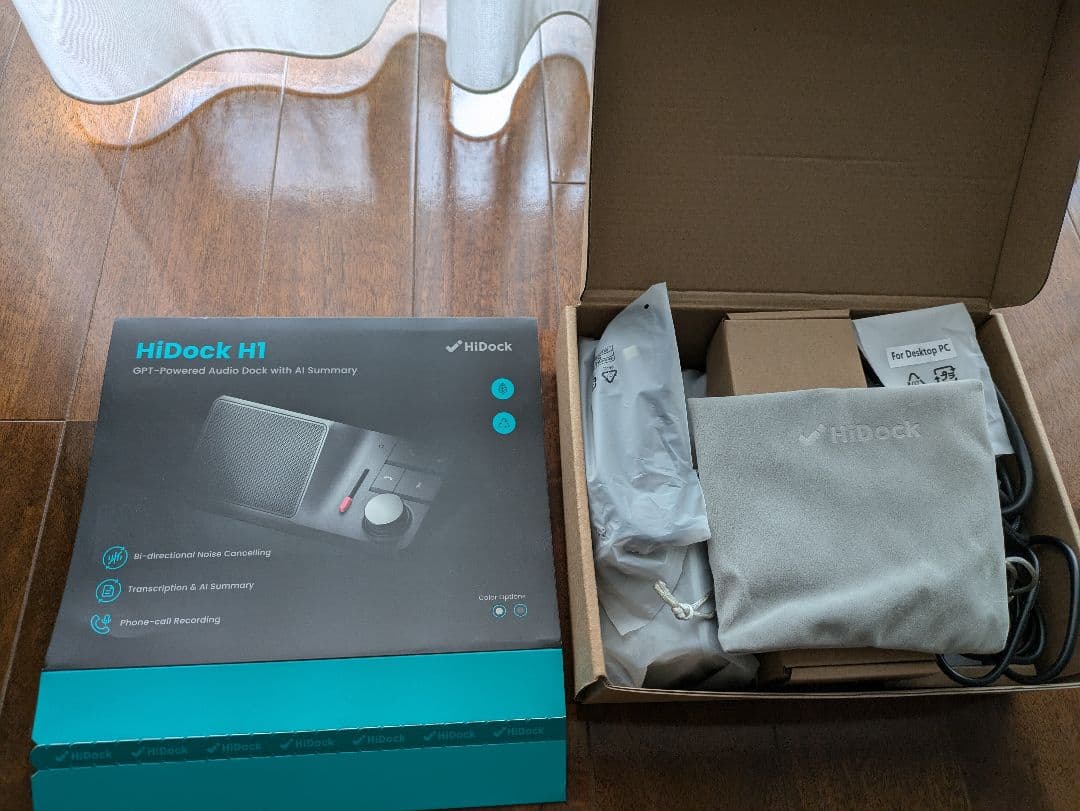HiDock H1 AI議事録機能搭載 テレワーク・オンライン会議に最適！