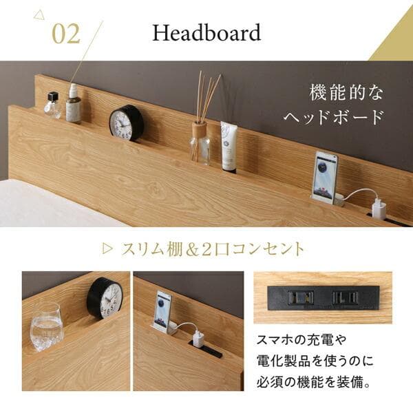 すのこベッド　セミダブル【フレームのみ】送料込み！最安値！【ナチュラル】