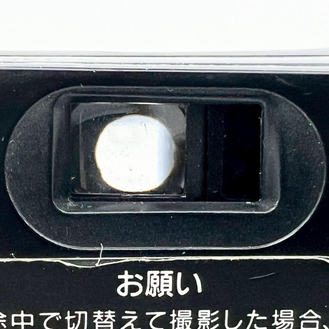 【動作品】OLYMPUS μ[mju:] PANORAMA フィルム 初代