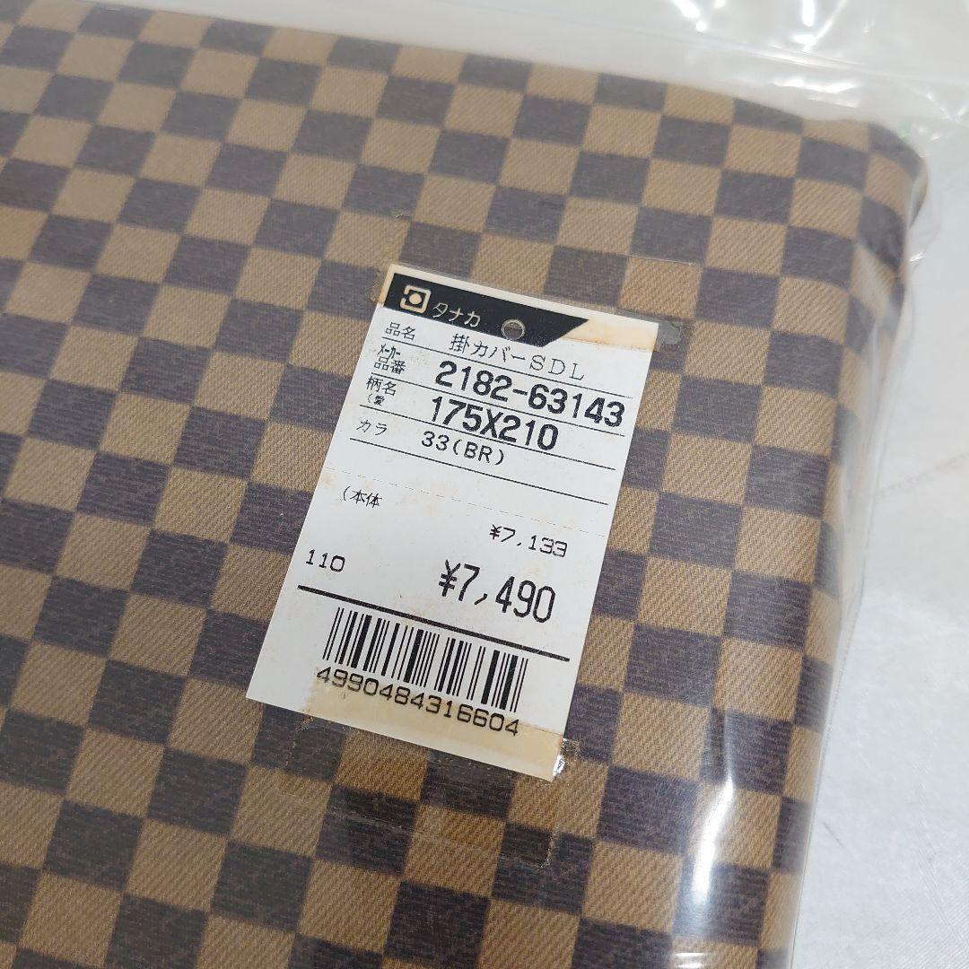 J*J様 羽毛ふとん ポーランド産ホワイトグースダウン90％ セミダブル 布団カ